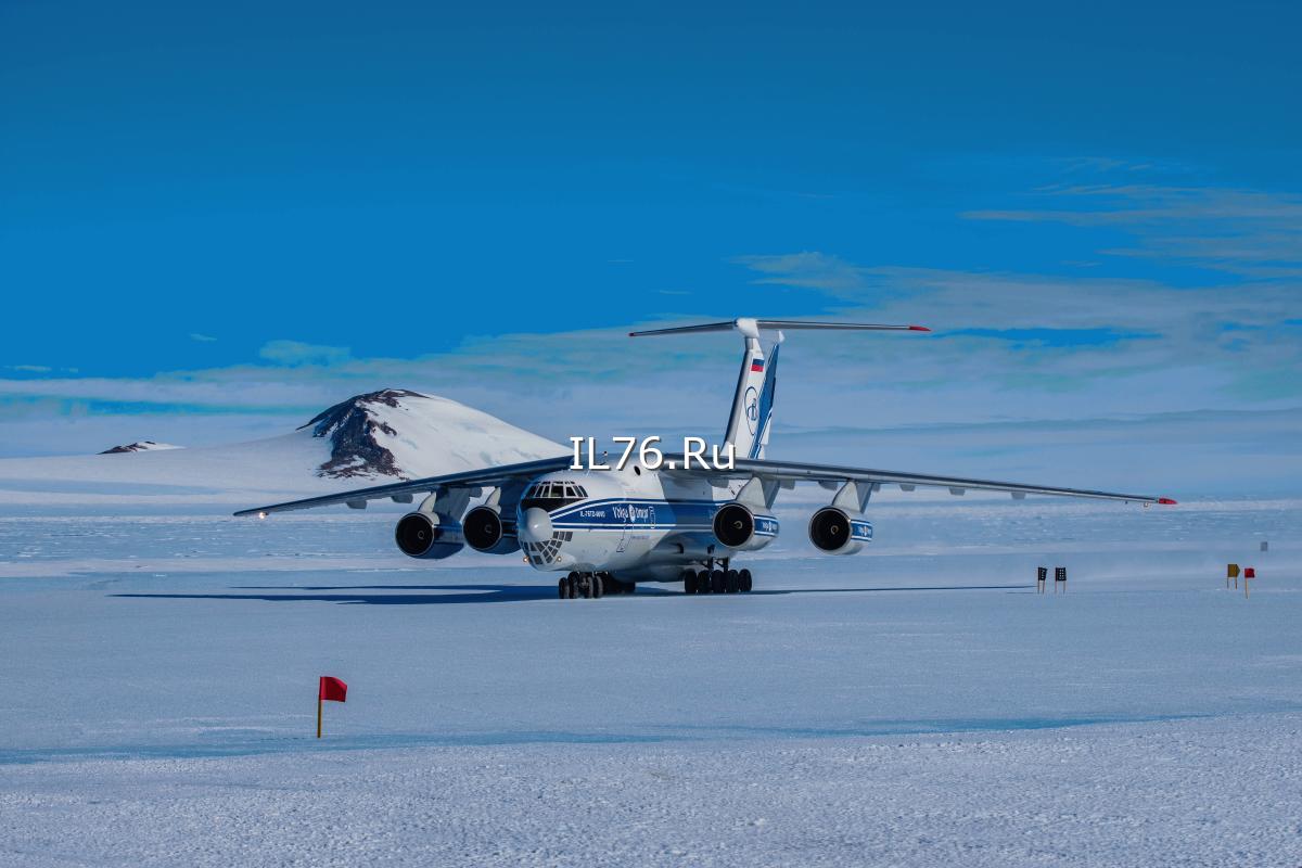 Ил-76 на ледовом аэродроме